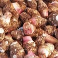 Taro is a potato-like vegetable that is used in braises (usually with pork, duck or chicken), in the savory taro cake (芋頭糕) that is popular during Chinese New Year, and […]