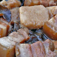 <!-- AddThis Sharing Buttons above -->Red fermented bean curd (南乳) is the key ingredient in this rich and savory dish. Red bean curd is described in more detail in my recipe for Braised Pork Belly […]<!-- AddThis Sharing Buttons below -->
                <div>
                    <a class="addthis_button" href="//addthis.com/bookmark.php?v=300" addthis:url='https://www.momschinesekitchen.com/braised-pork-belly-with-taro/' addthis:title='Braised Pork Belly with Taro'>
                        <img src="//cache.addthis.com/cachefly/static/btn/v2/lg-share-en.gif" width="125" height="16" alt="Bookmark and Share" style="border:0"/>
                    </a>
                </div><!-- AddThis Sharing Buttons below -->